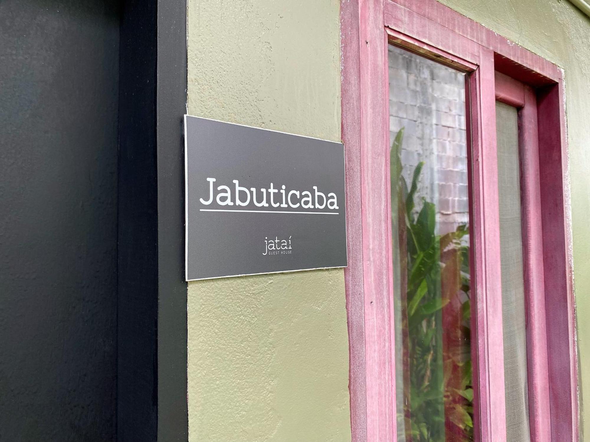 Jatai Guest House ウバトゥバ 部屋 写真